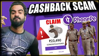 Phonepe CashBack Offer Scammed Delhi Police 2 Lakh Rs [upl. by Aniv363]