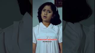 Maa beti movie cast in movie amp now bollywood shortvideo hindisong song [upl. by Aihsram21]