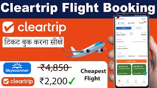 Cleartrip flight booking  flight ticket booking cleartrip  cleartrip flight ticket booking [upl. by Airretnahs]