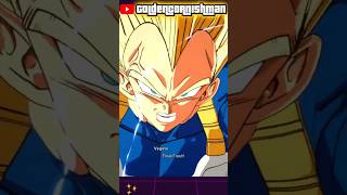 Super Vegeta’s Final Flash Overwhelms Perfect Cell ⚡️💥 dbz [upl. by Lilybel36]