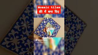 DIY mosaic tiles  wall decor wastematerialcraft diy craft ytshortsindia youtubeshorts [upl. by Joselyn]