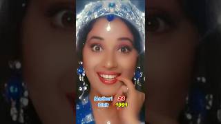 SAAJAN movie hit songs bollywood sunjaydutt salmankhan bollywoodsongs [upl. by Peery]