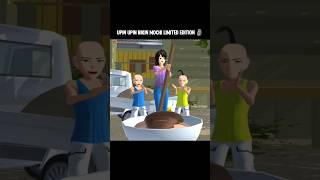 Upin ipin bikin mochi limited edition 🗿sakura sakuraschoolsimulator sss [upl. by Griffiths]