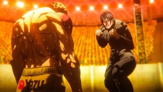 Gaolang vs Fang「Kengan Ashura Season 2 AMV」 [upl. by Auqinihs853]