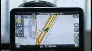 GPS Навигатор  описание и тест [upl. by Tadich]