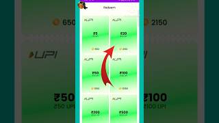 20₹ LIVE 🔴 PAYMENT PROOF REWARD JUMP APP PAYMENT PROOF 😳 NEW SELF EARNING APP UPI LOOT🔥earningapp [upl. by Nilyak8]