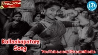 Andamayna Na Oohala Song  Aahuthi Movie  Rajasekhar  Jeevitha  Ahuti Prasad [upl. by Herta]