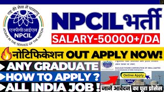 NPCIL RECRUITMENT 2024  NPCIL NEW ASSISTANT RECRUITMENT 2024  NPCIL ASSISTANT GRADE 1 VACANCY [upl. by Aicitan]