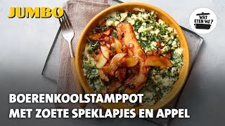 Wat eten we Boerenkoolstamppot met zoete speklapjes en appel [upl. by Pournaras]