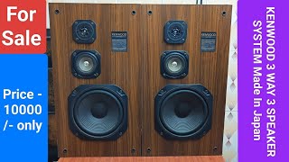 KENWOOD 3 WAY 3 SPEAKER SYSTEM 8 OHMS Made In Japan Contact No  8750424840 [upl. by Tatiana]