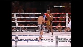 Magomed Magomedov Vs Michael McDonald 20052006 [upl. by Barger]