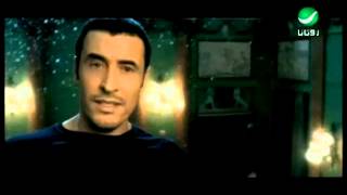 Kadim Al Saher  Kol Aam Wa Anti Habibati  Clip  كاظم الساهر  كل عام وانت حبيبتى  كليب [upl. by Wolcott528]