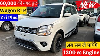 New Maruti Suzuki Wagon R Zxi Plus 2024 Review  wagon r zxi plus 2024✅ wagon r top model  wagon r [upl. by Bickart]