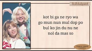 Bolbbalgan4 dream easy lyrics ost hwarang [upl. by Lasley150]