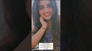 gumsum gumsum rehne wali😍😍status song🥀💟qutoes life☺️musu [upl. by Seek]