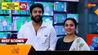 Mangalyam Thanthunanena  Best Scenes  13 Sept 2024  Surya TV Serial [upl. by Atnad]