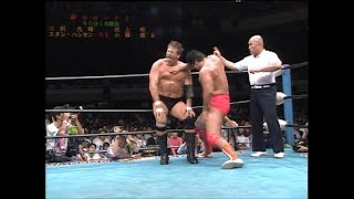 Mitsuharu Misawa amp Stan Hansen vs Kenta Kobashi amp Akira Taue October 22nd 1994 [upl. by Joeann]