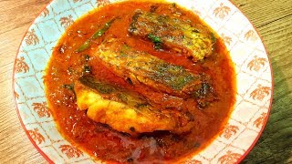 কোরালভেটকি রেসিপি  Barramundi Fish Curry Recipe  Bhetki Fish Recipe Bengali  Koral Fish Recipe [upl. by Boorer]