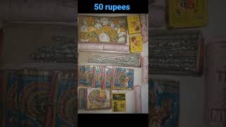 saste patakhe sirf 50 rupaye mein [upl. by Winnie]