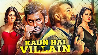 Vishal Raashi Khanna amp Mohanlal Ki Superhit South Action Hindi Dubbed Movie  Kaun Hai Villain [upl. by Aihsak]