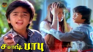 Sabash Babu Tamil Movie  Part 5  Silambarasan Heera Rajagopal  T Rajendar  HD Video [upl. by Janene791]