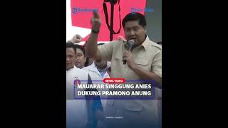 BERAPIAPI Maruarar Singgung Anies yang Dukung PramonoAnung Sebut Tak Buat Grogi RKSuswono [upl. by Nevins727]