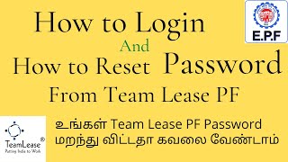 How to Login amp How to Reset Password From Team Lease PF in Tamil [upl. by Yeta]