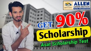 Allen Asat Scholarship Test Full Information  Asat 2023 Date  Asat Exam Allen Kota Asat 26 March [upl. by Addie]