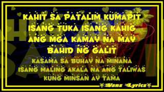 Gloc 9 ft Denise  Hari Ng Tondo Lyrics [upl. by Colbye649]