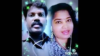 smule முத்தமிழே முத்தமிழே spb kschithra ilayaraj melody song [upl. by Arries]