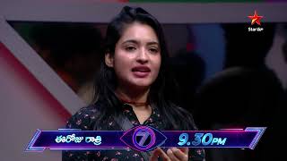 Bigg Boss Telugu 7  Day 8  Promo 1  Intense Nomination Game  Nagarjuna  Star Maa [upl. by Hoeve144]