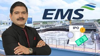 EMS IPO Listing What Investors Should Do After Listing Buy Sell Or Hold Know From Anil Singhvi [upl. by Raimundo644]