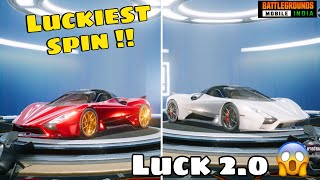 My 1st CAR Crate Opening in 1500 UC that Broke All BGMI Records 😱 ssc TUATARA Crate Opening [upl. by Llireva]