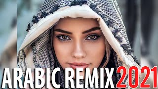 Arabic Remix 2023  Best Arabian Remix 2023  Music Arabic Trap Mix 2023 [upl. by Abrahamsen]