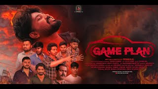 GAMEPLAN OFFICIAL KANNADA SHORT MOVIE  SRIMANJU  BEST NEW SHORTMOVIE 2023 CRIME THRILLERSUSPENSE [upl. by Aicats]