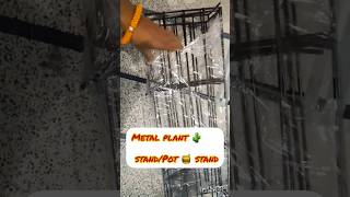 Metal plant 🌵 standPot 🍯 stand unboxing plant standYTShortspoonammaurya5138 [upl. by Ynatil]