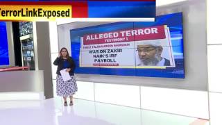 Zakir Naiks Terror link exposed by Republic TV [upl. by Marutani]