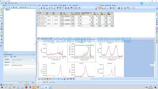 avantage碳校正的两种办法 two methods of carbon Correction of avantage software [upl. by Nodyl]