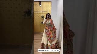 Navratri Wear Reyon Creem Lehenga Choli navratrispecial lehengacholionline garba georgette [upl. by Monique259]