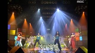 음악캠프  Chakra  Resentment 샤크라  한 Music Camp 20000226 [upl. by Sheppard77]