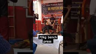 70kgbench left weight 53kgpressmotivationshortvideogymdesi bhai [upl. by Nyvar]