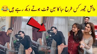 Jaan Nisar Behind The Camera Scenes Jan Nisar Episode 18 danishtamoor hibabukhari [upl. by Waugh382]