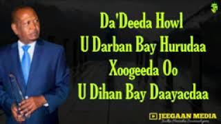 xasan aadan samatar markaan dada jiray 15 [upl. by Nisen]