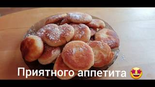 Пышки на сметане Самый простой и вкусный рецепт [upl. by Dlanor50]