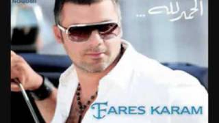 Fares Karam  Retani NEW [upl. by Lorine]