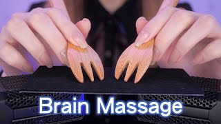 ASMR Tingly Brain Tapping amp Scratching to Fall Asleep Right Now No Talking [upl. by Animaj]