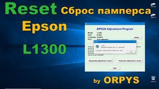 Сброс памперса Epson L1300 Adjustment Program [upl. by Notloc]