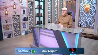 is there a time limit for wiping over the socks DrMuhammadsalah hudatv [upl. by Vevay]