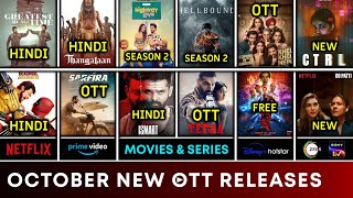 October New OTT Movies and Series  New OTT Releases Movies and Series in October  Netflix  Jio [upl. by Oballa653]