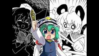 Touhou  Danzai Yamaxanadu  Subtitulado en español [upl. by Nonnaer]